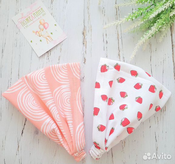 Косынка трикотажная