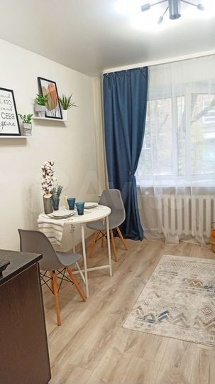 Квартира-студия, 20 м², 1/4 эт.