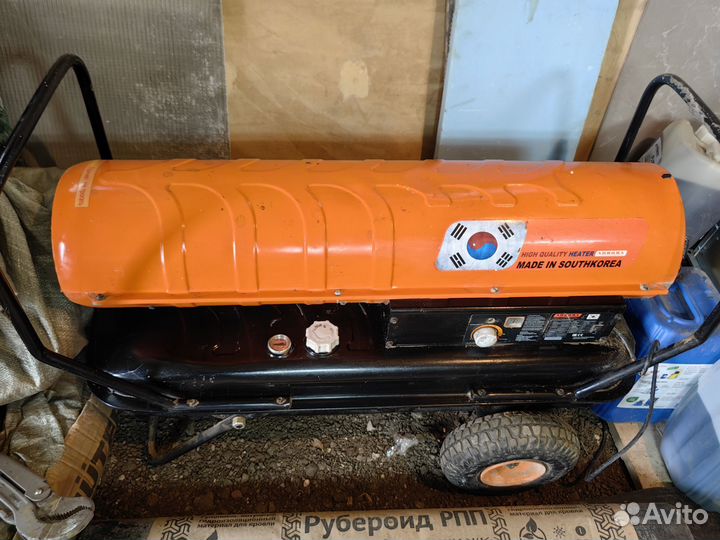 Тепловая пушка аренда