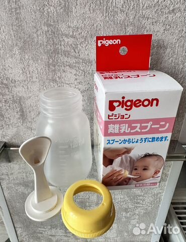 Бутылочка с ложкой Pigeon для кормления