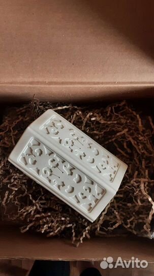 Органайзер