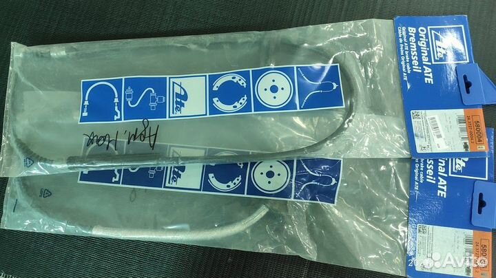 Трос стояночного тормоза Alfa Romeo 156, GT