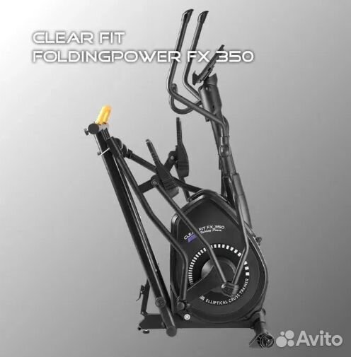 Складной эллиптический тренажер Clear Fit FoldingP