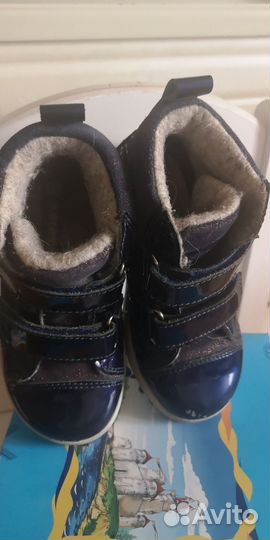 Ботинки демисезонные для девочки, 26