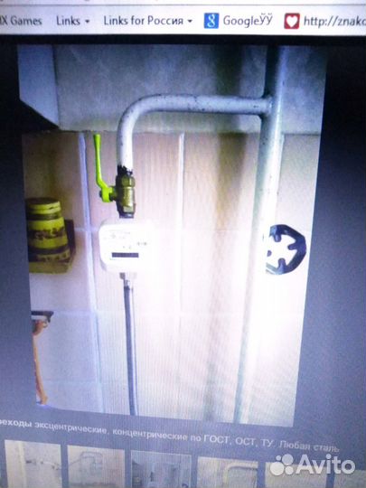 Установка газового оборудования