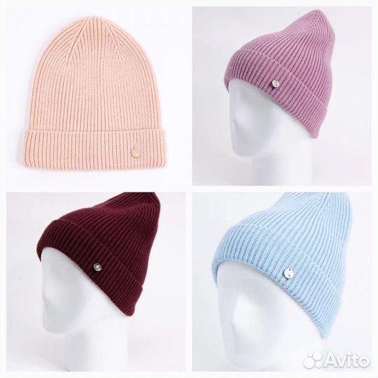 Шапка бини женская