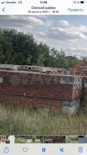 Участок 15 сот. (ИЖС)