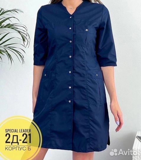 Новый халат медицинский