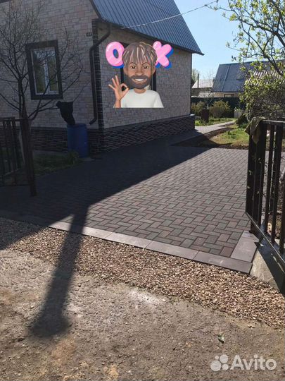 Тротуарная плитка