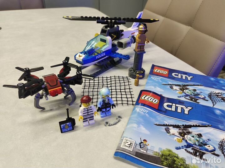 Lego City 60141, 60212, 60231, 60207, 60276, 60206