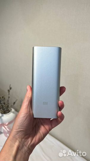 Power Bank Xiaomi 16000