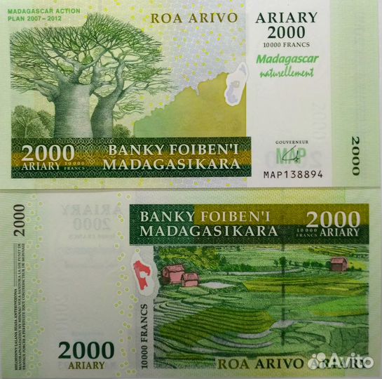 Банкноты Мадагаскар, Сирия, Ангола, Эритерия