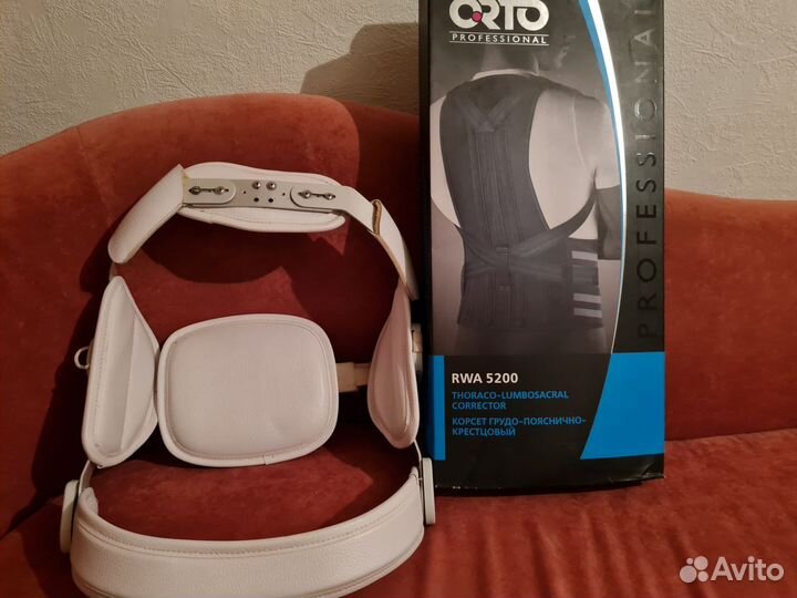 Корсет ортопедический поясничный бу