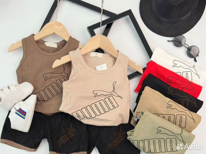 Детская одежда