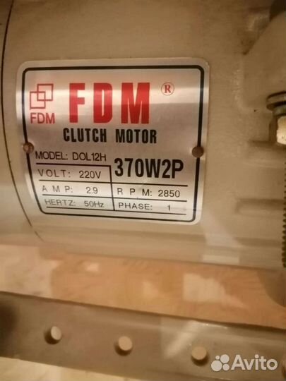 Промышленный оверлок Typical gn 33