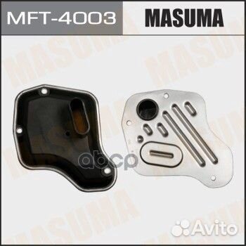 Фильтр АКПП mazda MPV 2.5 00-01 MFT4003 Masuma