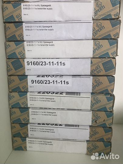 Блок питания Shahl