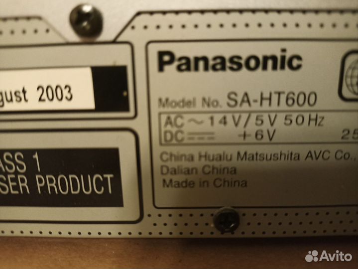 Dvd плеер ресивер Panasonic SA-HT600