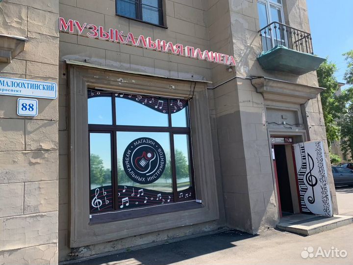 Блок-флейта Yamaha YRS-20BB До-сопрано барочная