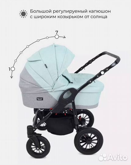 Коляска для двойни 2 в 1