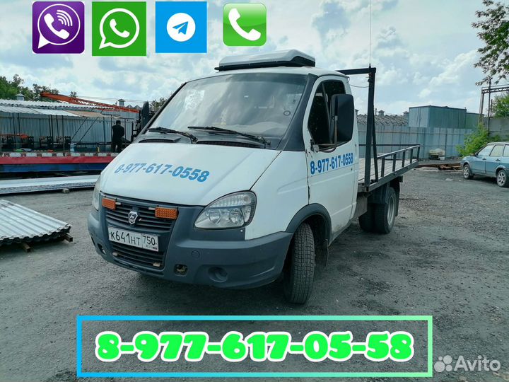 Газель, открытая, бортовая, платформа без бортов