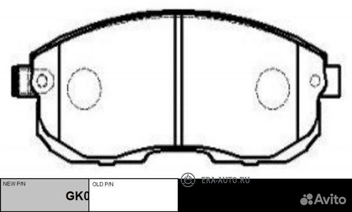 CTR GK0768 Колодки торм.пер. (старый арт. CKN-53)