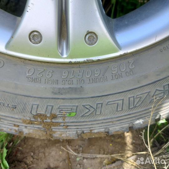 Литые диски r16