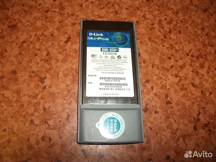 Беспроводной адаптер для ноутбука D-link DWL-650+