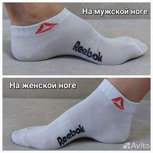 Носки Nike, Adidas,Calvin Klein,Reebok, Puma