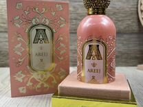 Attar collection areej