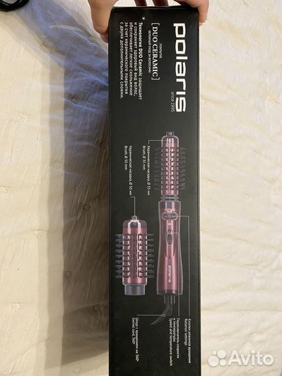 Щетка-фен polaris