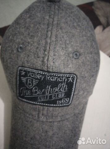 Кепка мужская утепленная