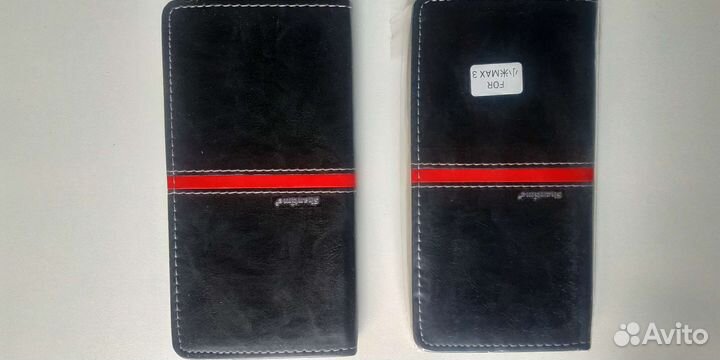 Чехол книжка на Xiaomi Mi Max 3