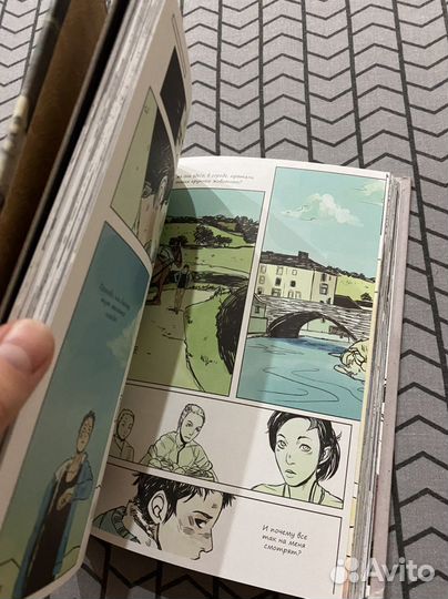 Книга дом странных детей