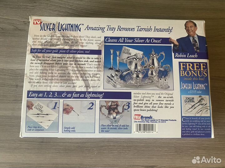Набор для очистики серебра