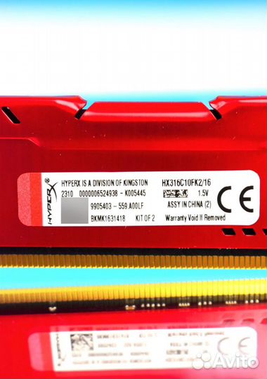 DDR3 16GB