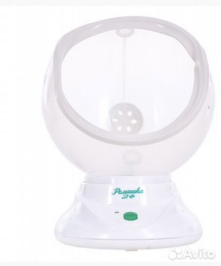 Паровой ингалятор Ромашка