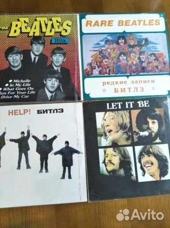 Алиса, Ария, ддт, Бернес на виниле, катушках