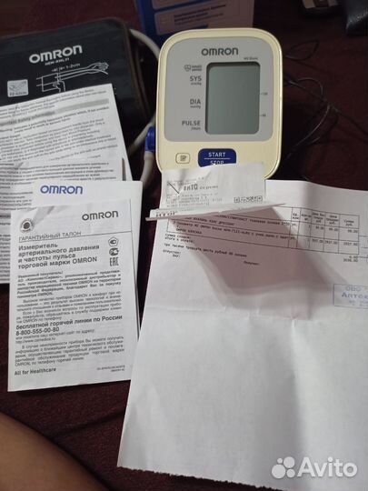 Тонометр omron m2 basic