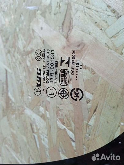 Лобовое стекло kia rio 2011