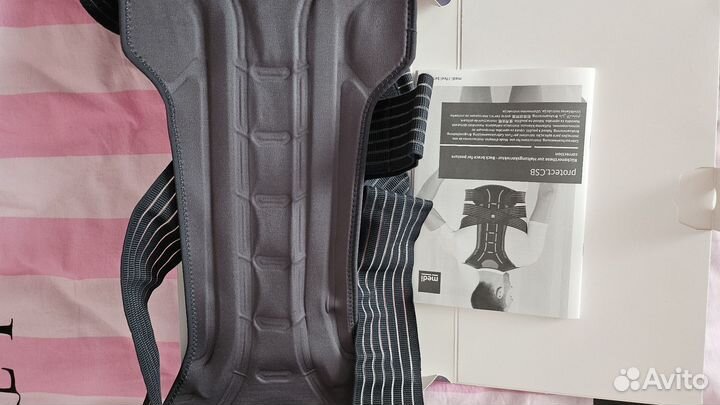 Корректор осанки детский