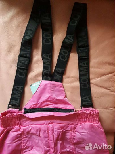 Горнолыжные штаны женские