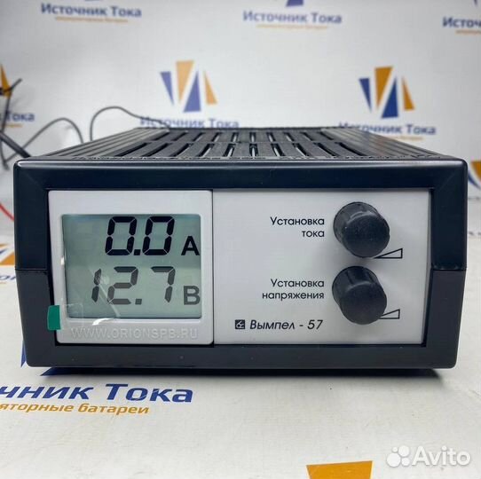 Зарядно-предпусковое устройство Орион Вымпел 57