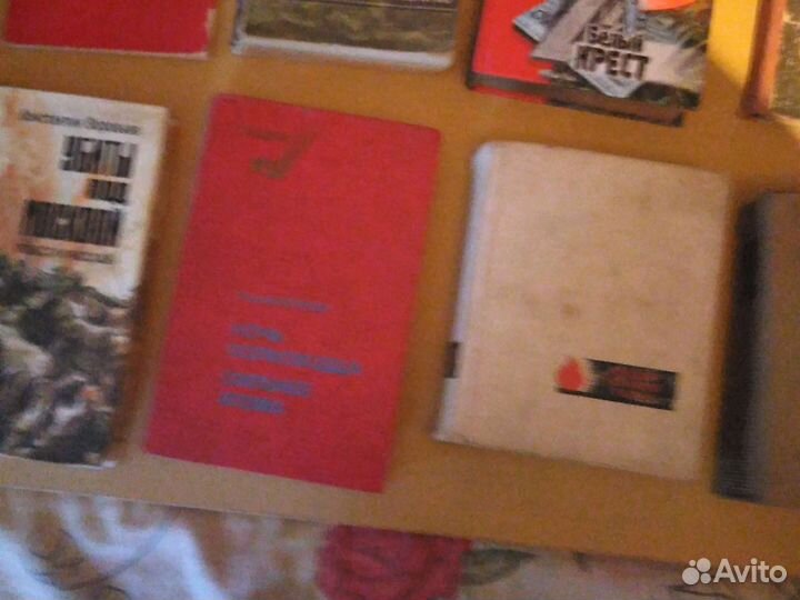 Книги о войне