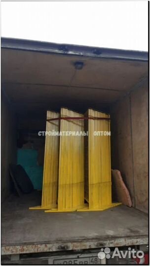 Временное строительное ограждение