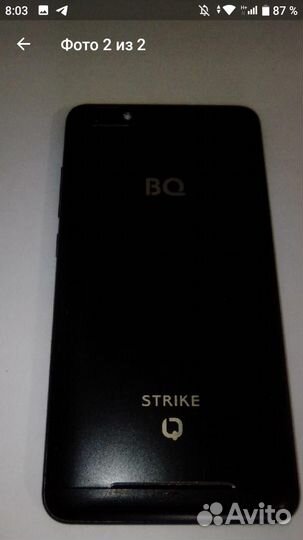 BQ 5020 Strike, 8 ГБ