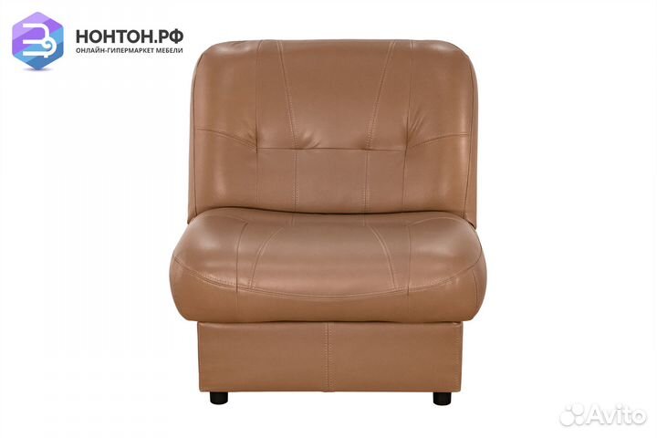 Кресло Релакс бежевое