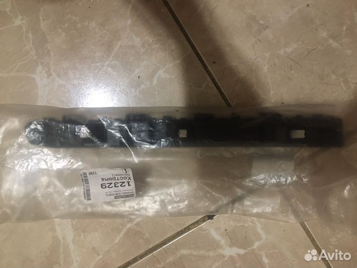 Кронштейн бампера заднего Kia Ceed