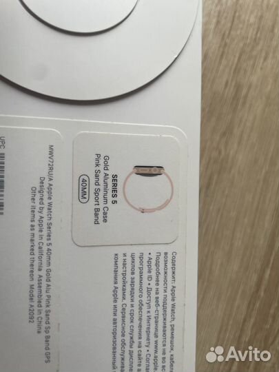 Часы apple Watch 5 40 mm