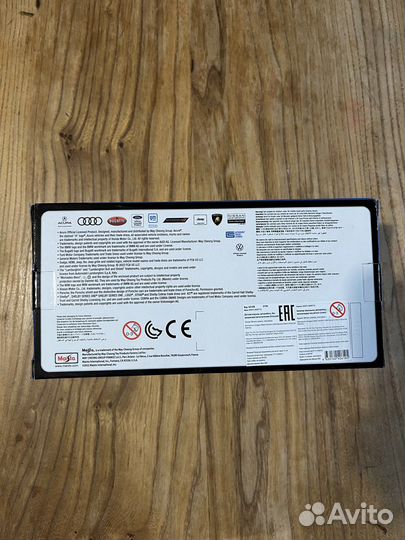 Машина 1:24 Maisto Mersedes AMG GT Yellow